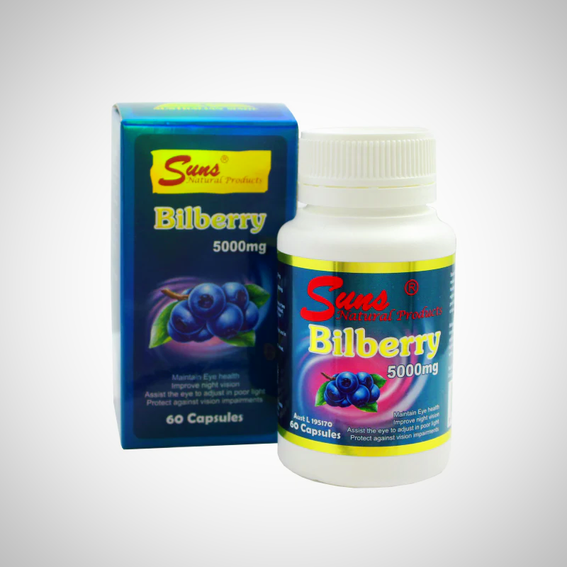 SUNS®歐洲藍莓護眼靈膠囊5000毫克